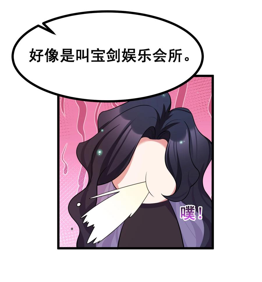 56.jpg