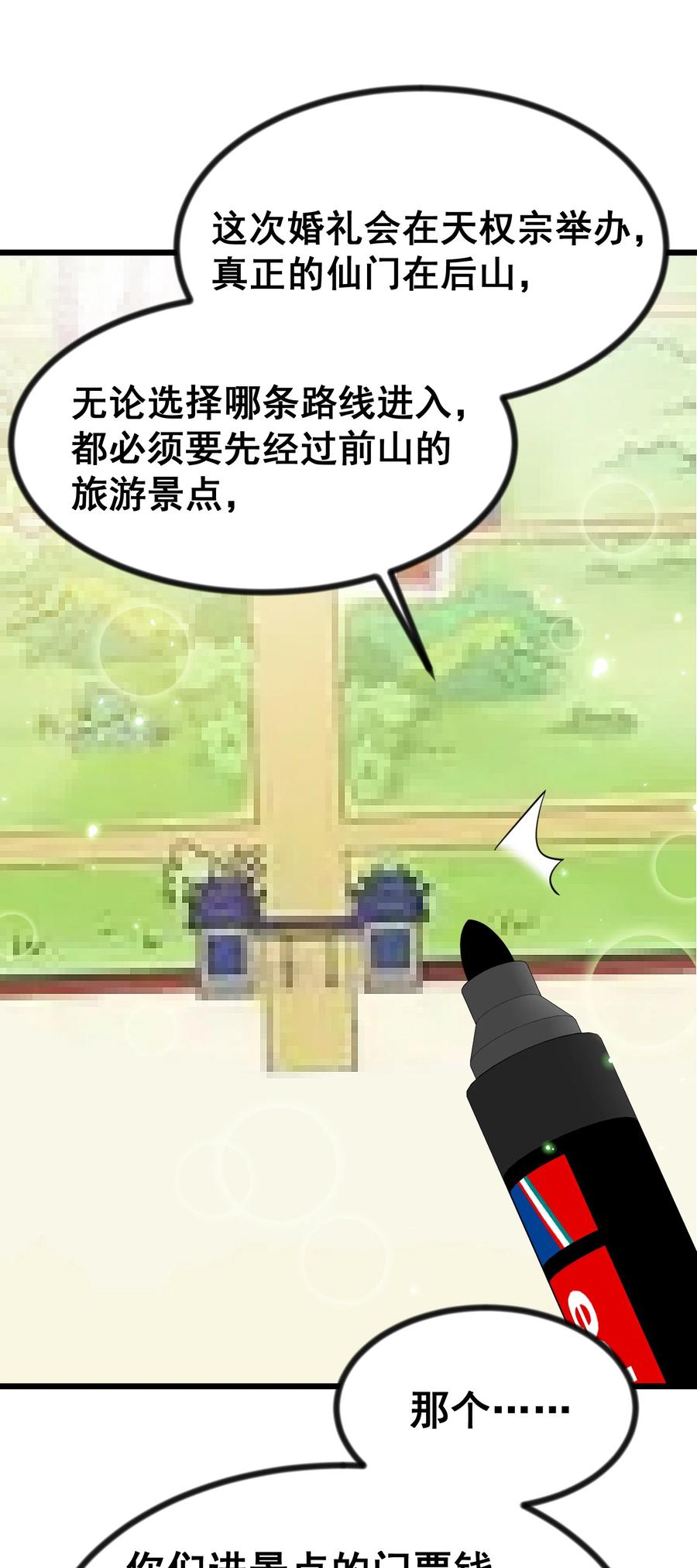 39.jpg