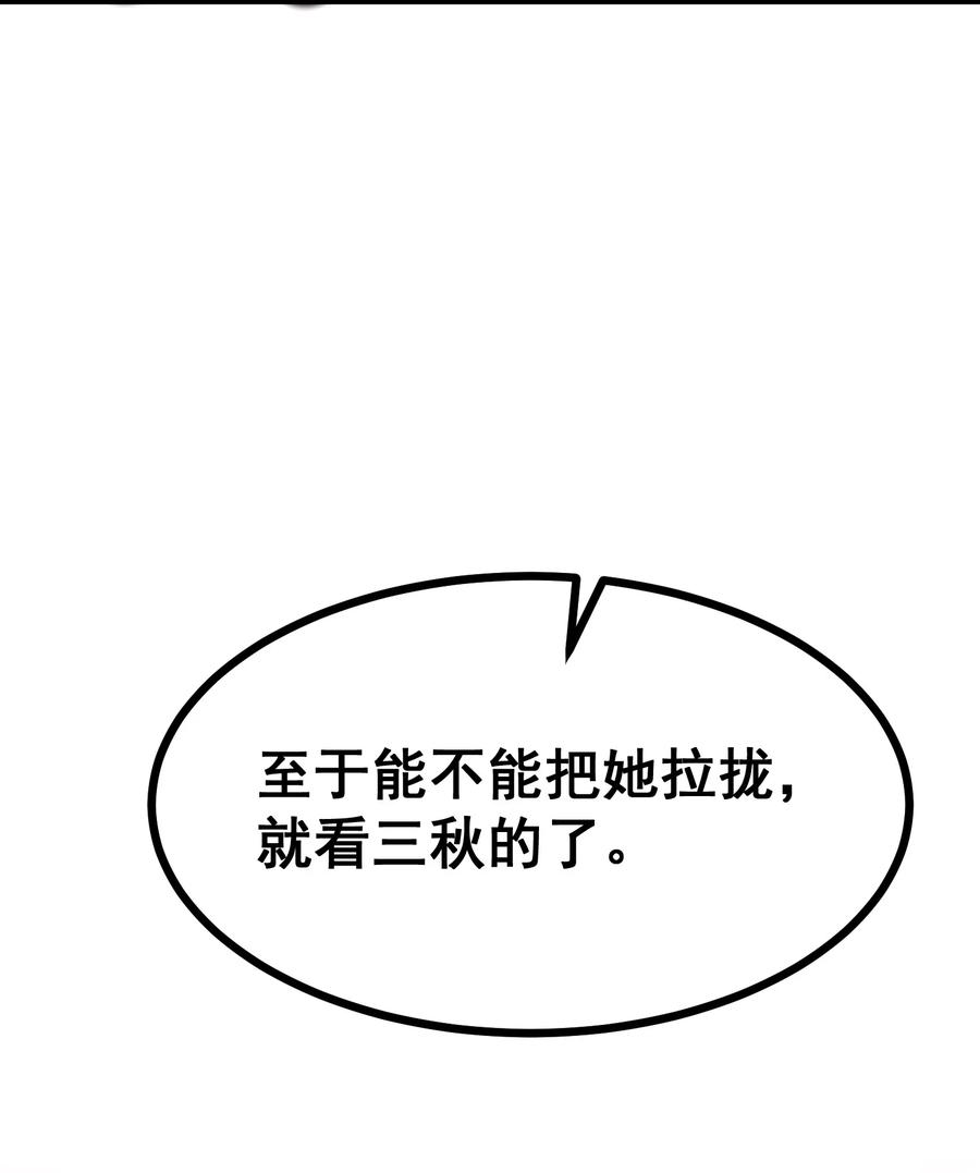 62.jpg