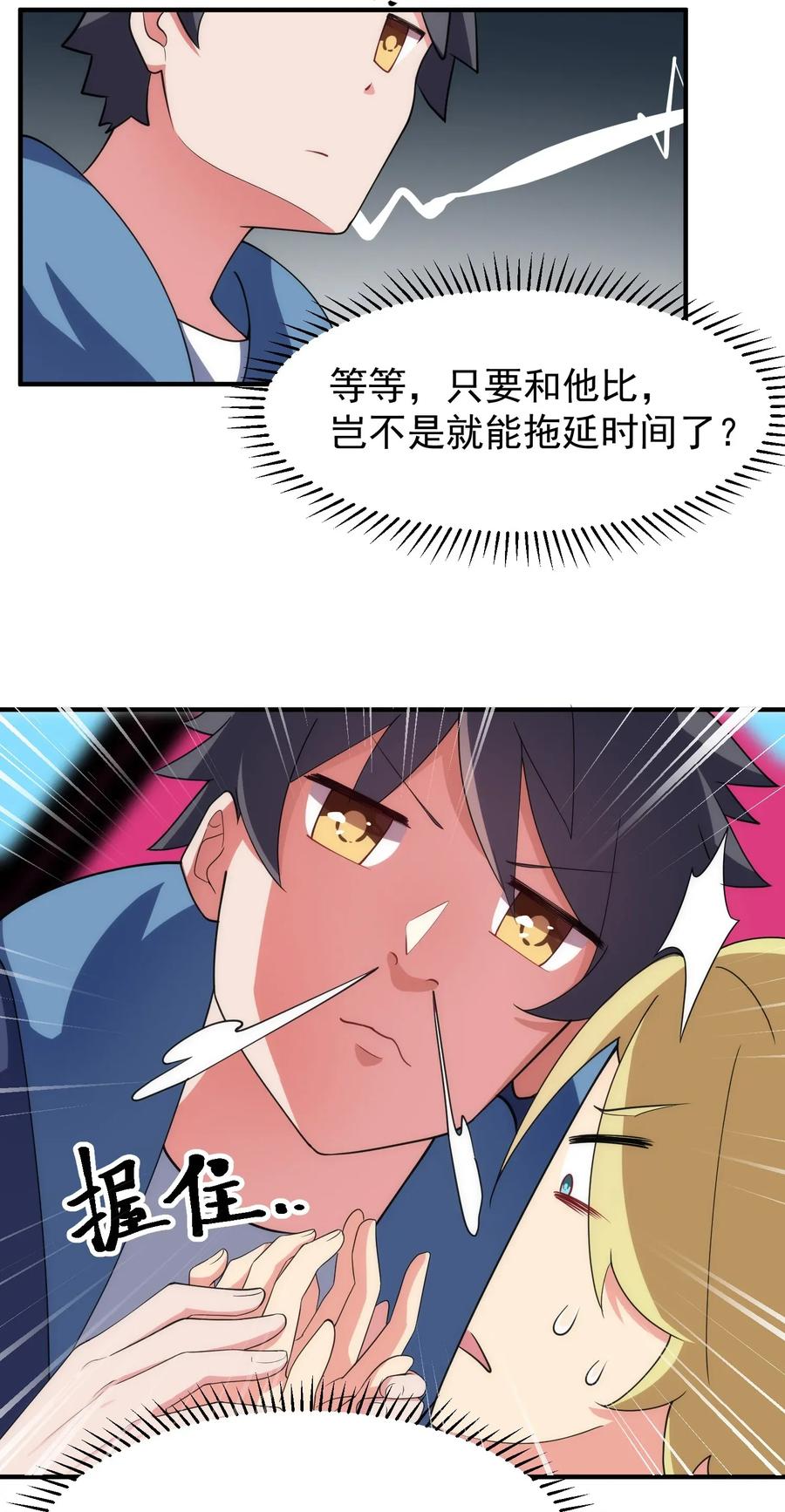 29.jpg
