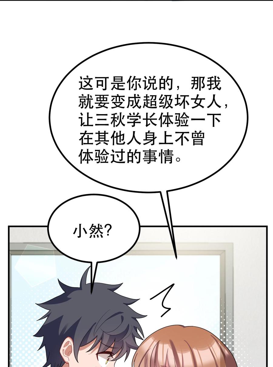54.jpg