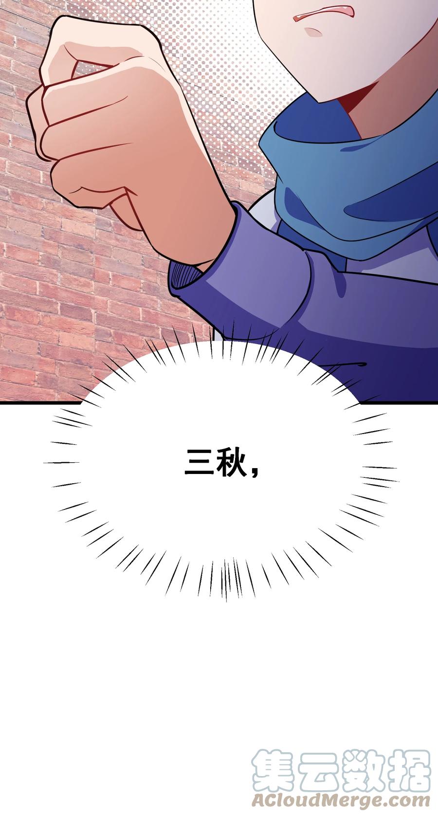 49.jpg