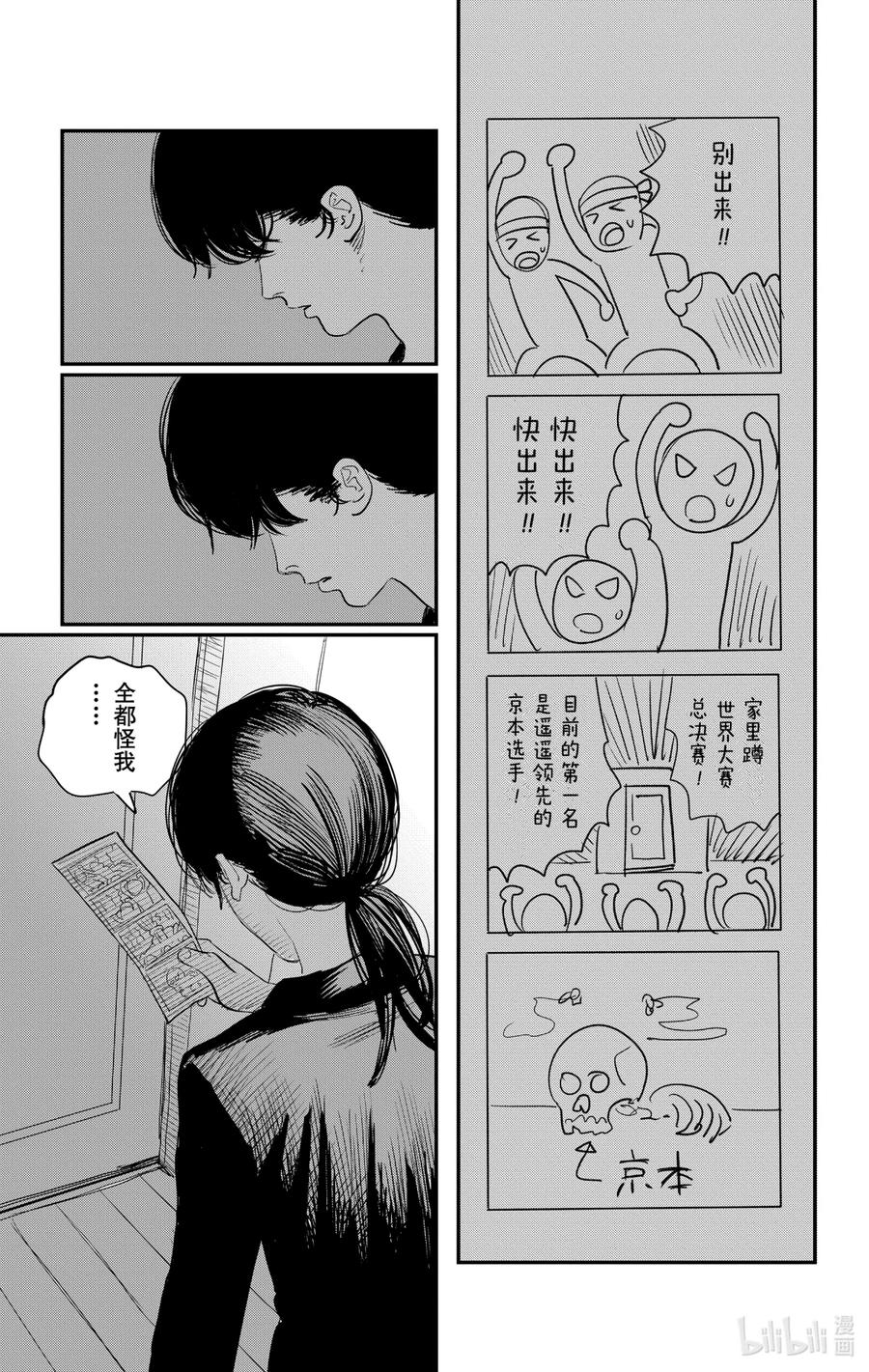 92.jpg