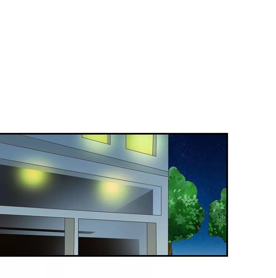 第15话神秘偷窥者-你被狗仔盯上了-铭仑文化（第24张）