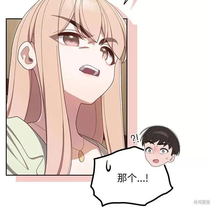 136.jpg