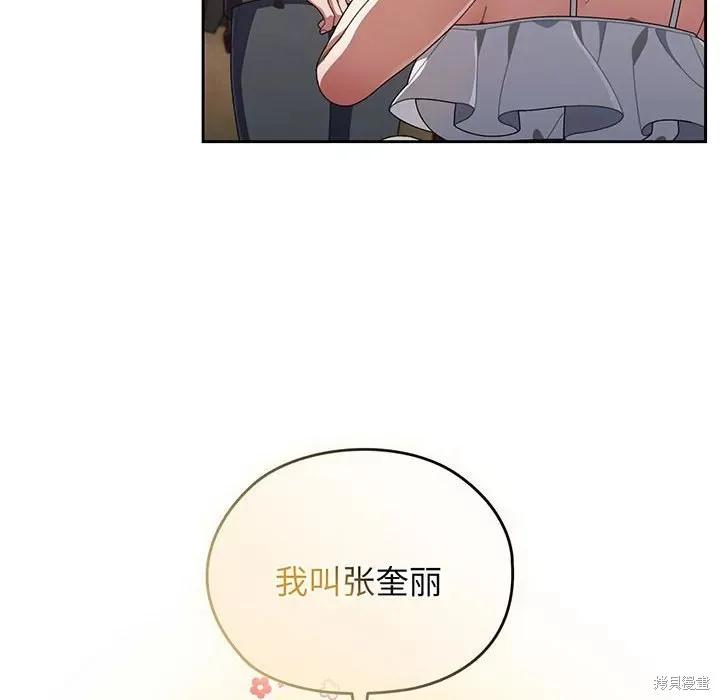 108.jpg