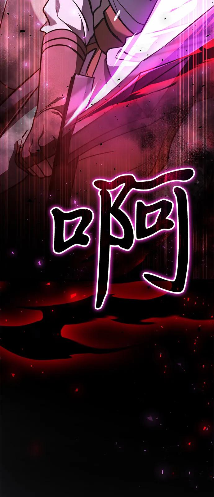 第2季第14话-身患绝症的天才黑暗骑士-Jung SeonYul,nagi（第4张）