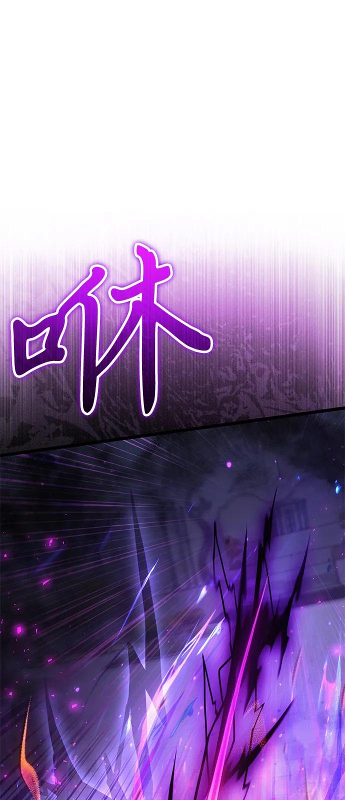 第2季第14话-身患绝症的天才黑暗骑士-Jung SeonYul,nagi（第15张）
