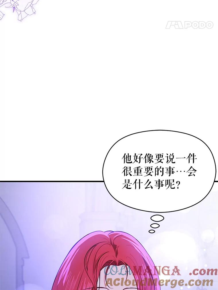 105.jpg