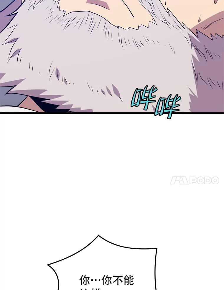 134.jpg