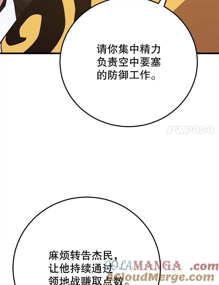 121.jpg
