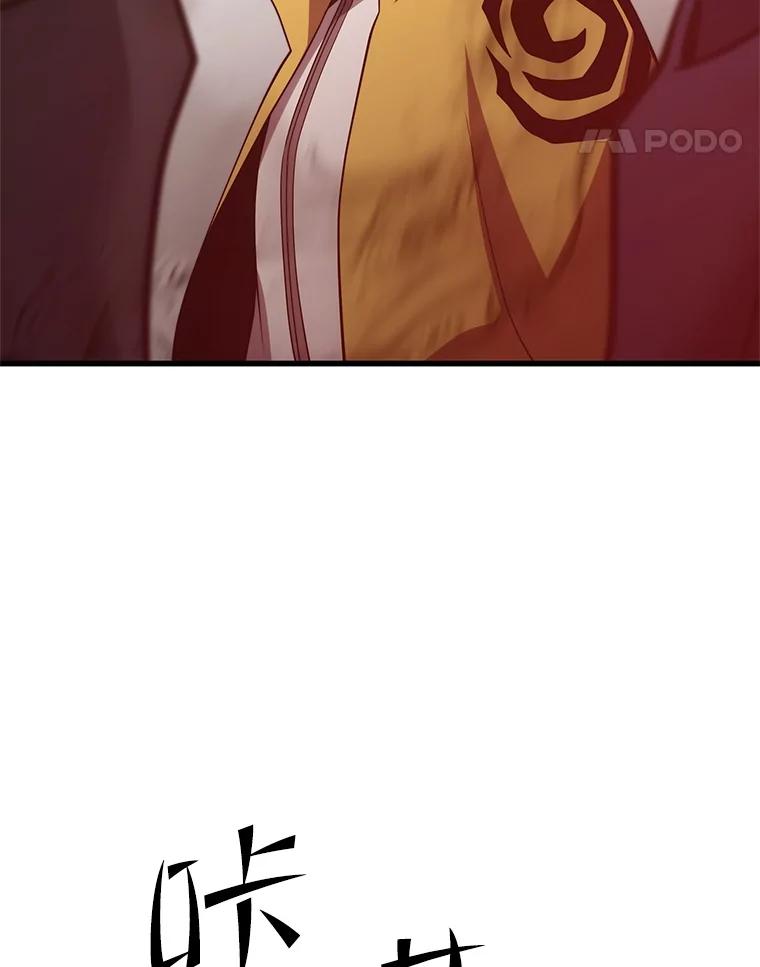 108.jpg