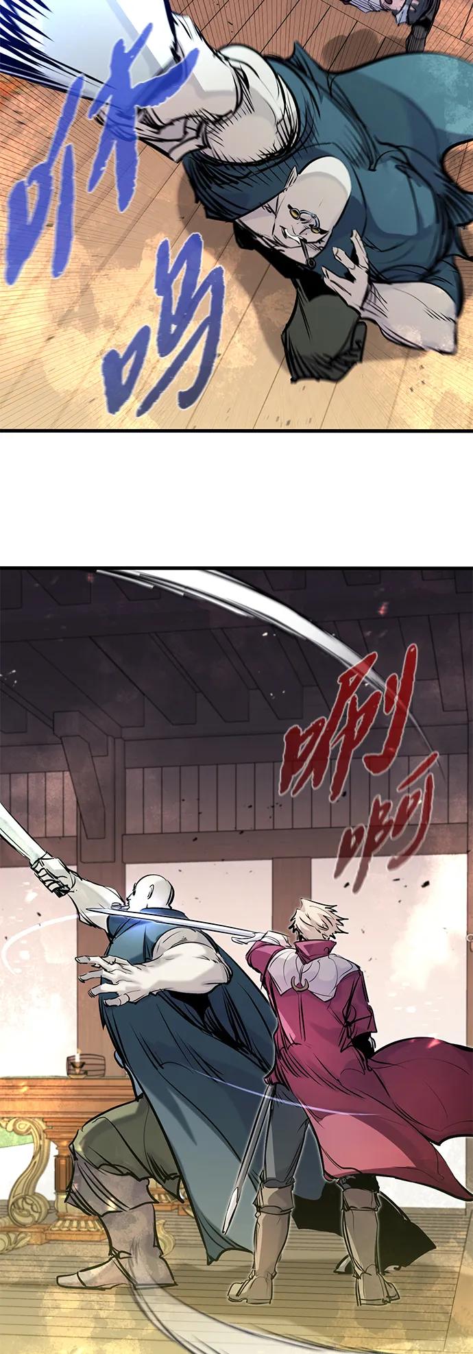 第47话-重生佣兵王的复仇-Gold Haeng,JJJSSS（第8张）