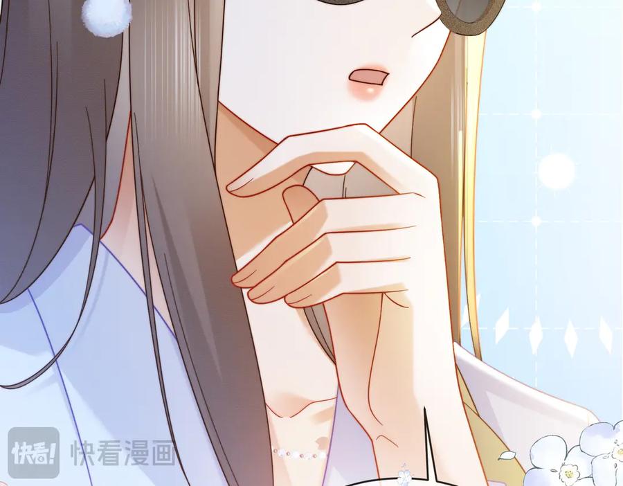第69话清大第一美女-千亿总裁独宠替身娇妻-琉璃雪雪（原著）+暴青漫画（第18张）