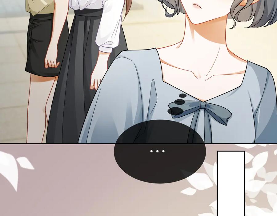 第69话清大第一美女-千亿总裁独宠替身娇妻-琉璃雪雪（原著）+暴青漫画（第10张）