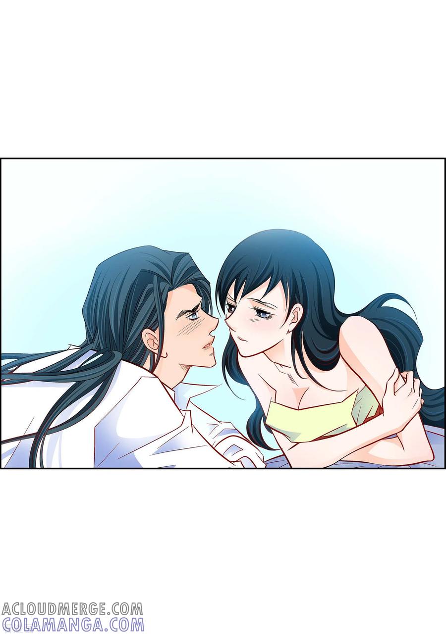 第112话进入潜在意识-献给心脏-EcomixMedia（第17张）