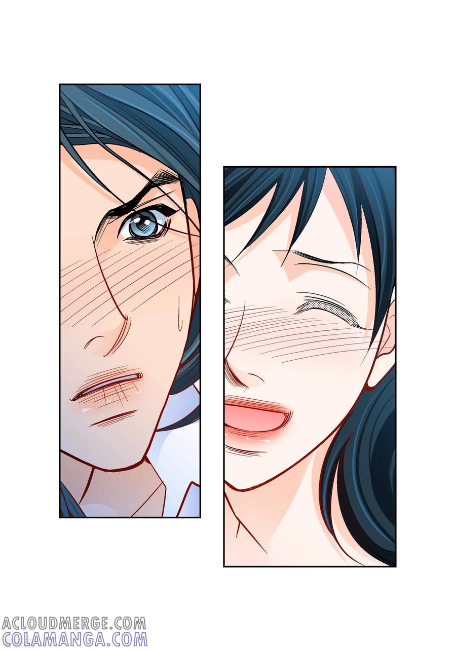 第112话进入潜在意识-献给心脏-EcomixMedia（第19张）