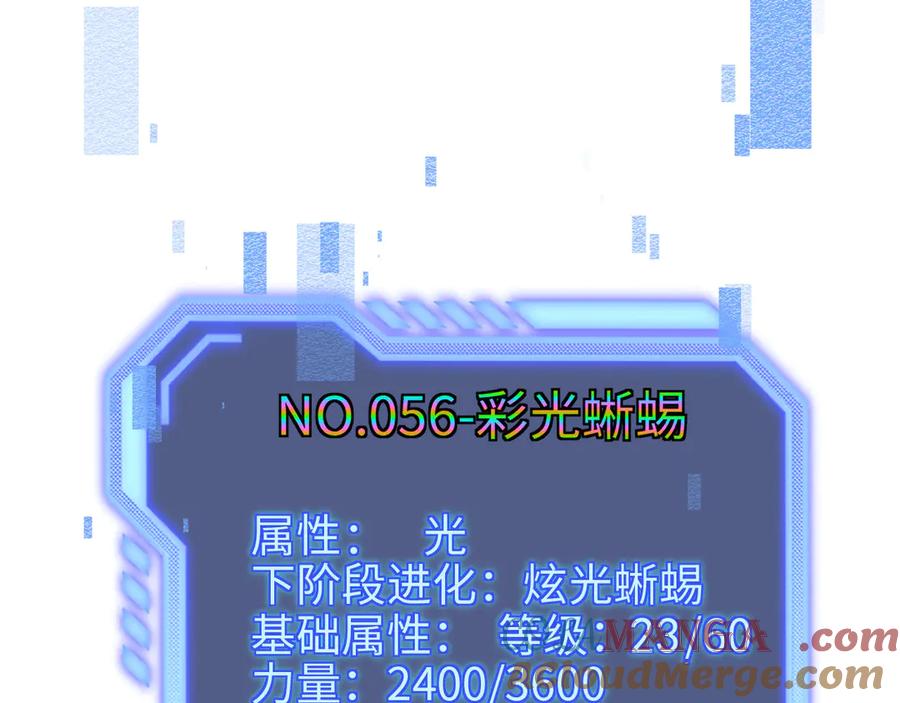93.jpg