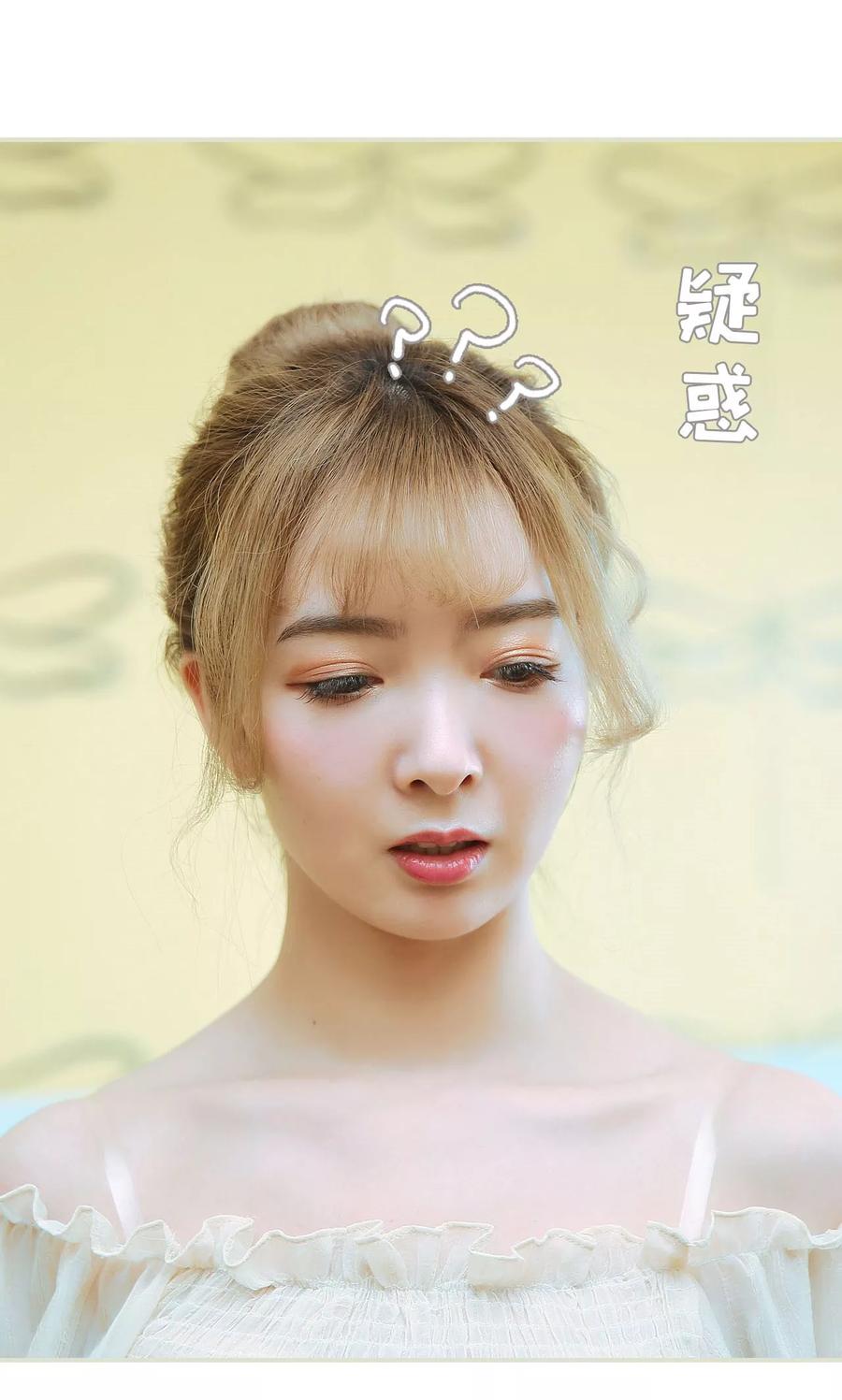 第21话-薄情总裁的助理宠妻-剧能玩（第4张）
