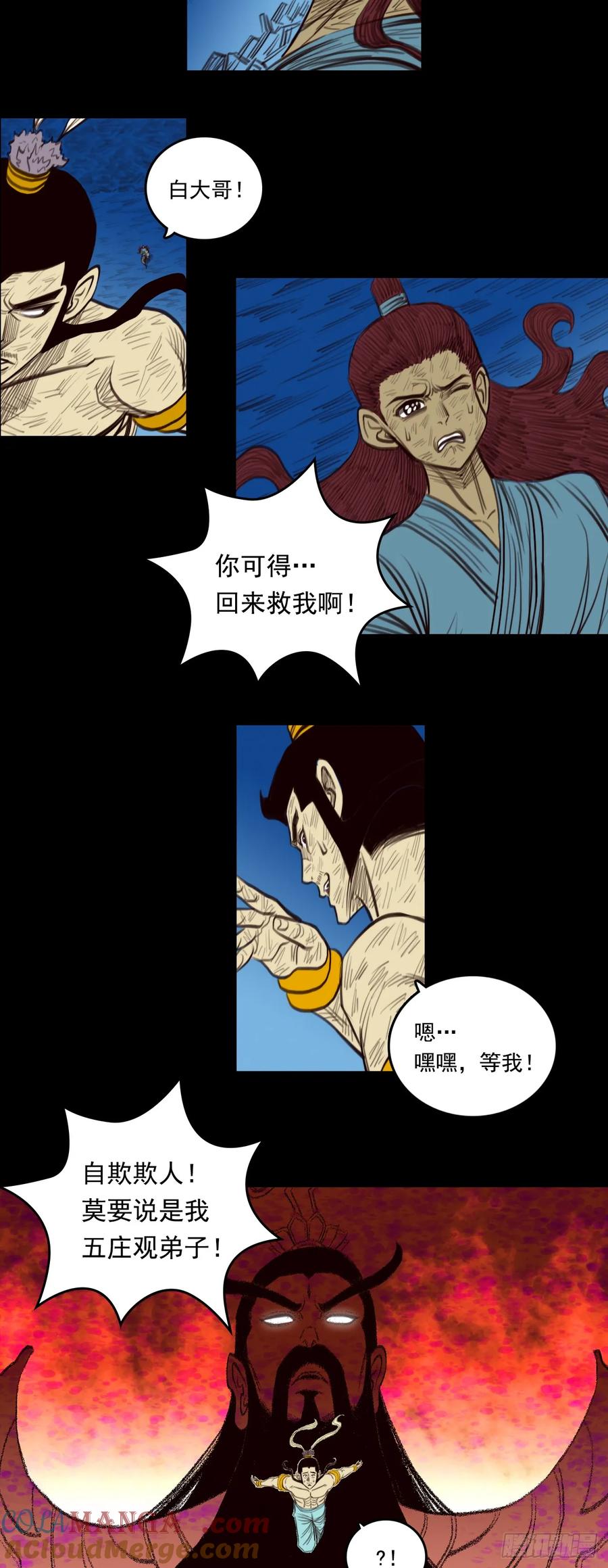 23.jpg
