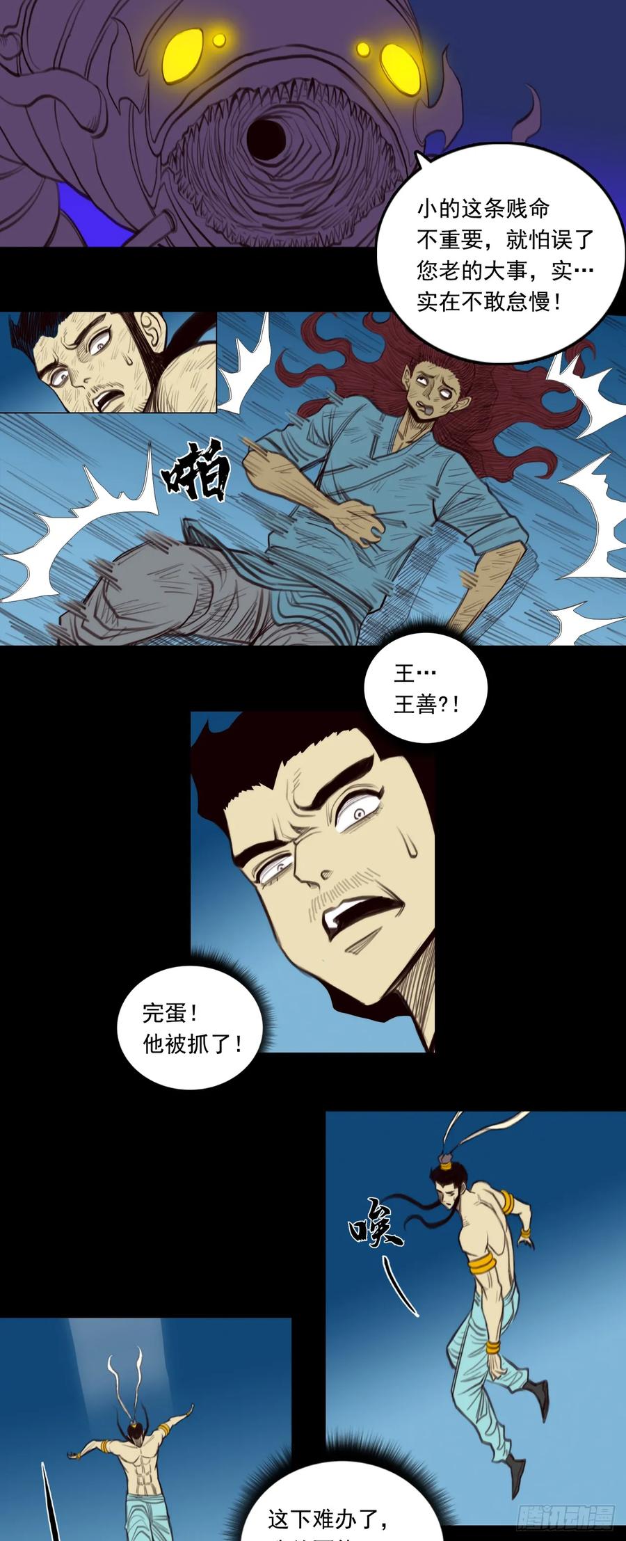 16.jpg