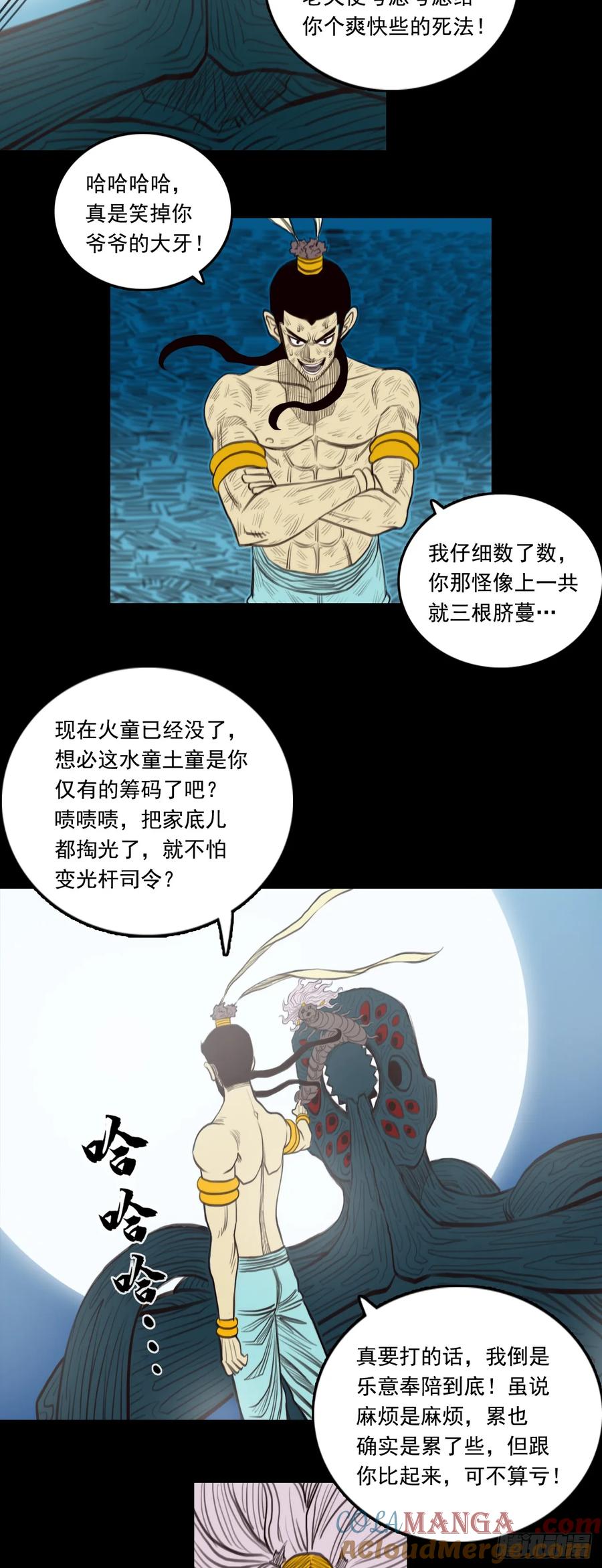 11.jpg