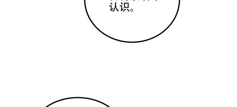 108.jpg