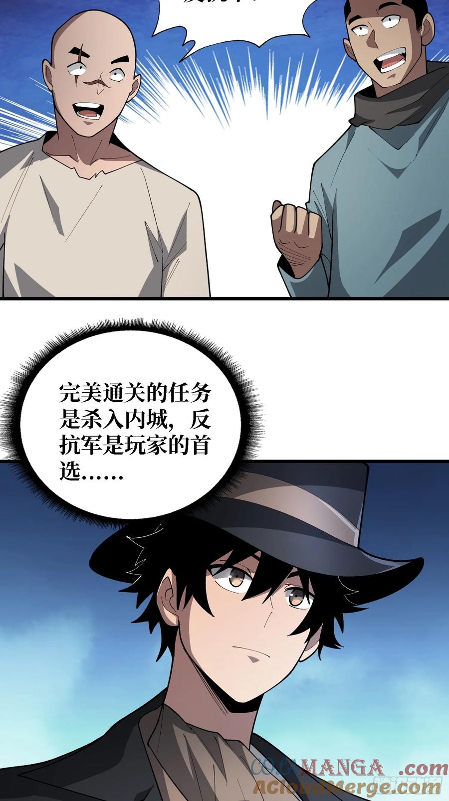 29.jpg