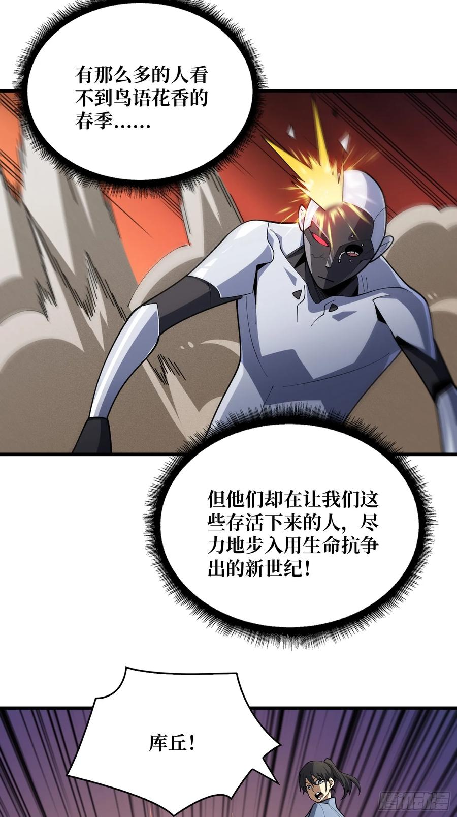 26.jpg