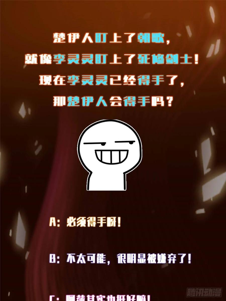 106.jpg