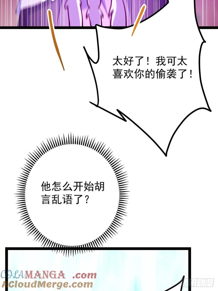 97.jpg