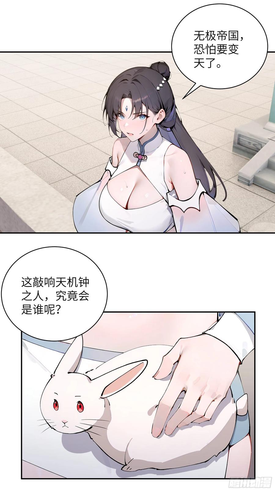 33.jpg