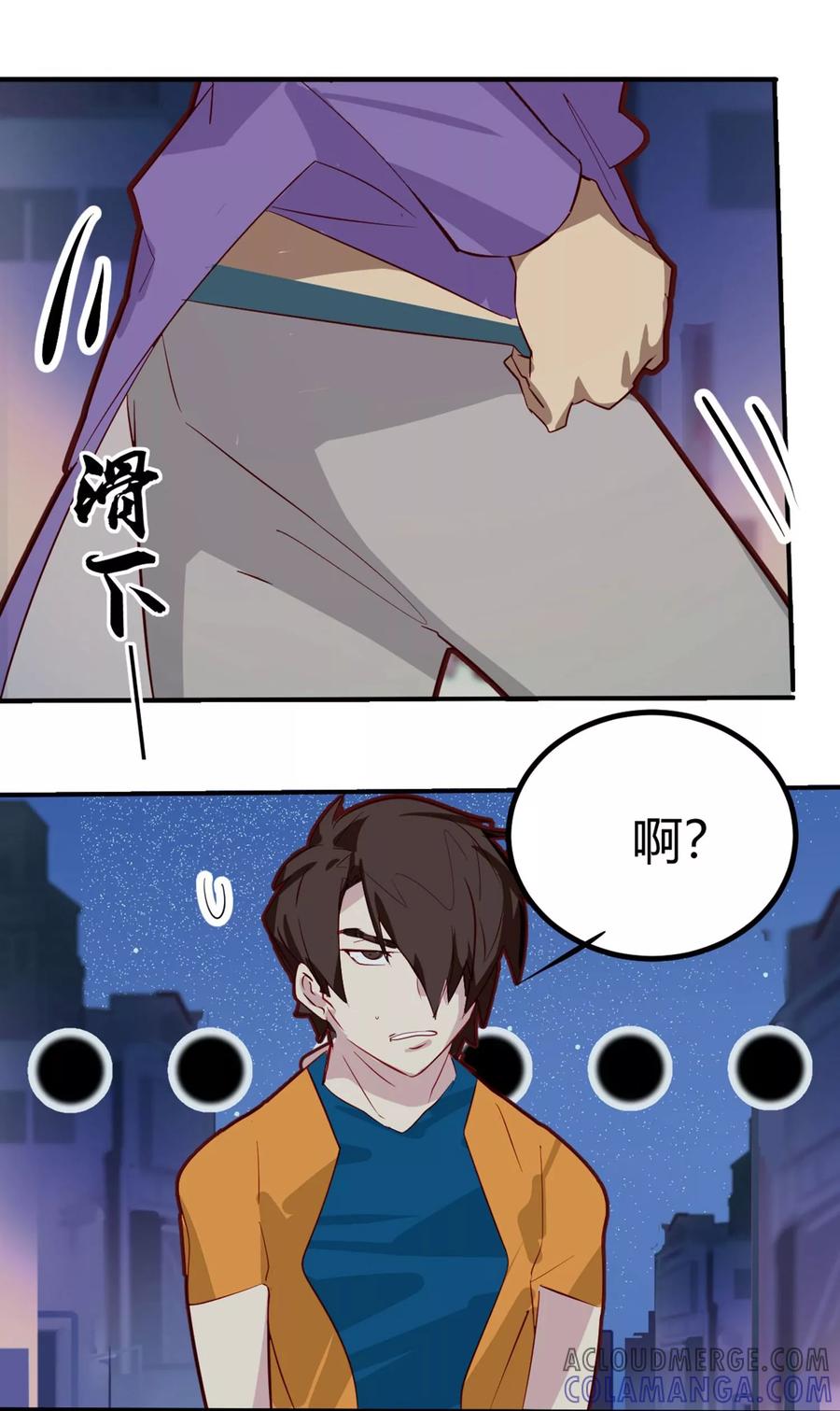 第31-32话特惠加长版-世界牢狱：曼顿特森-凤凰动漫（第5张）