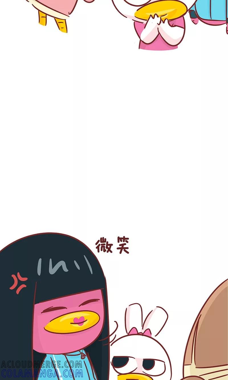 第42话小毛孩-隔壁老王家-蓝文文化（第7张）