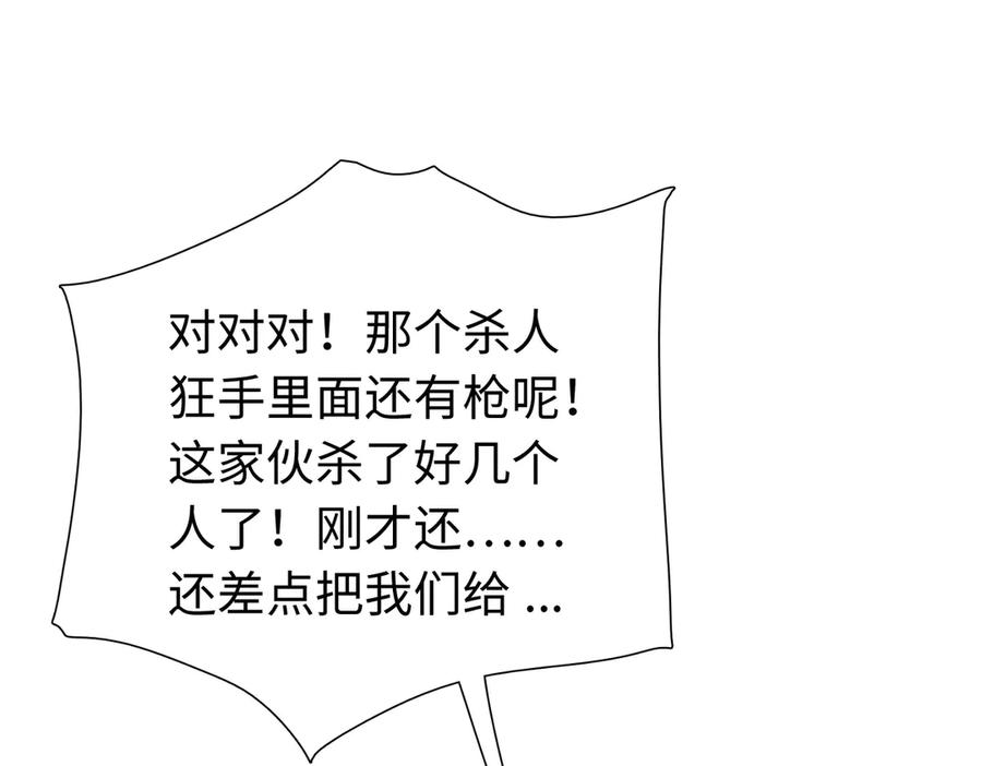 79.jpg