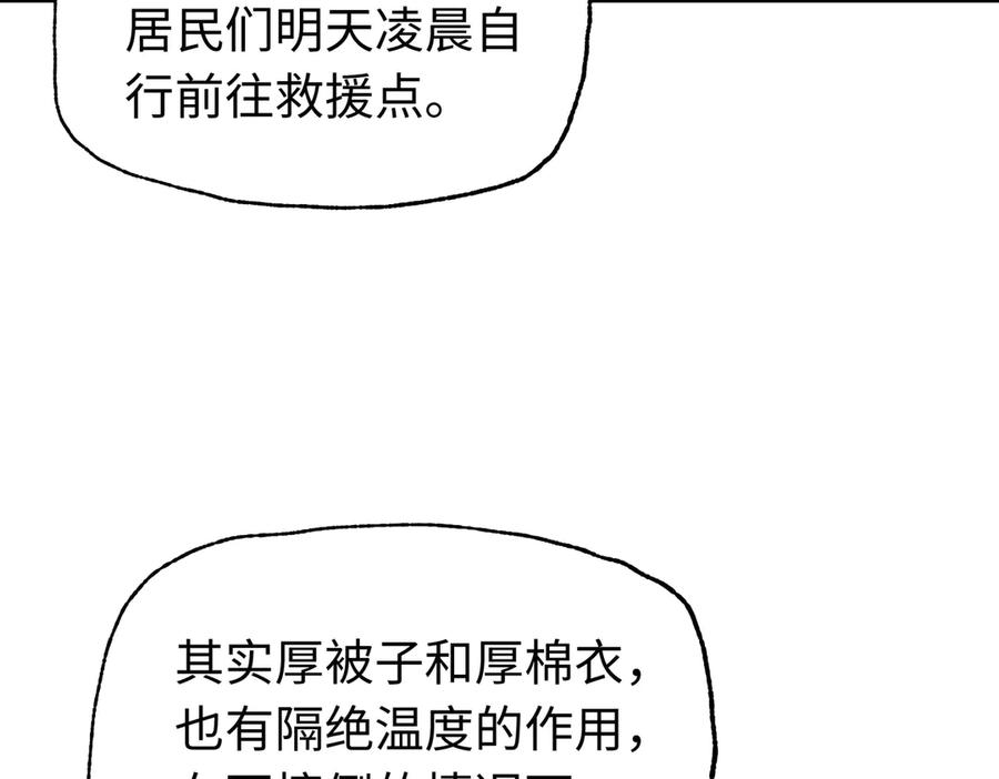 144.jpg