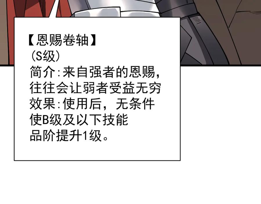 116.jpg