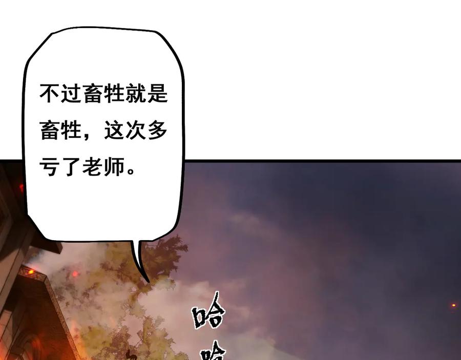 94.jpg