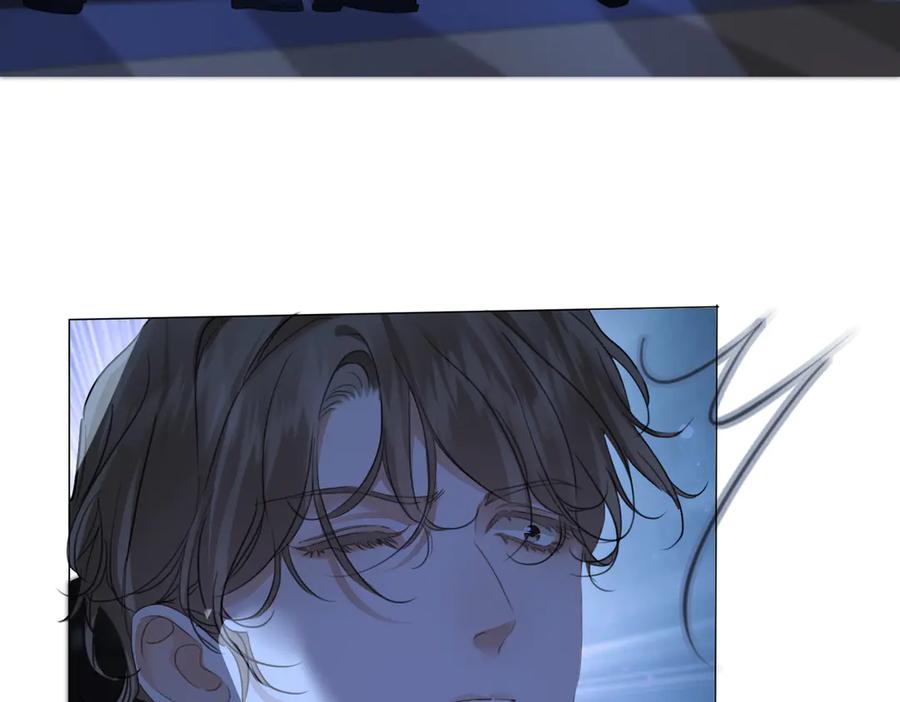 第102话抓捕-我亲爱的法医小姐-酒暖春深（原著）+鲸元社（画面）+ 欲言文化（编剧）（第9张）