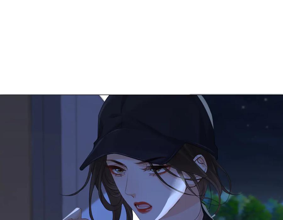 第102话抓捕-我亲爱的法医小姐-酒暖春深（原著）+鲸元社（画面）+ 欲言文化（编剧）（第5张）