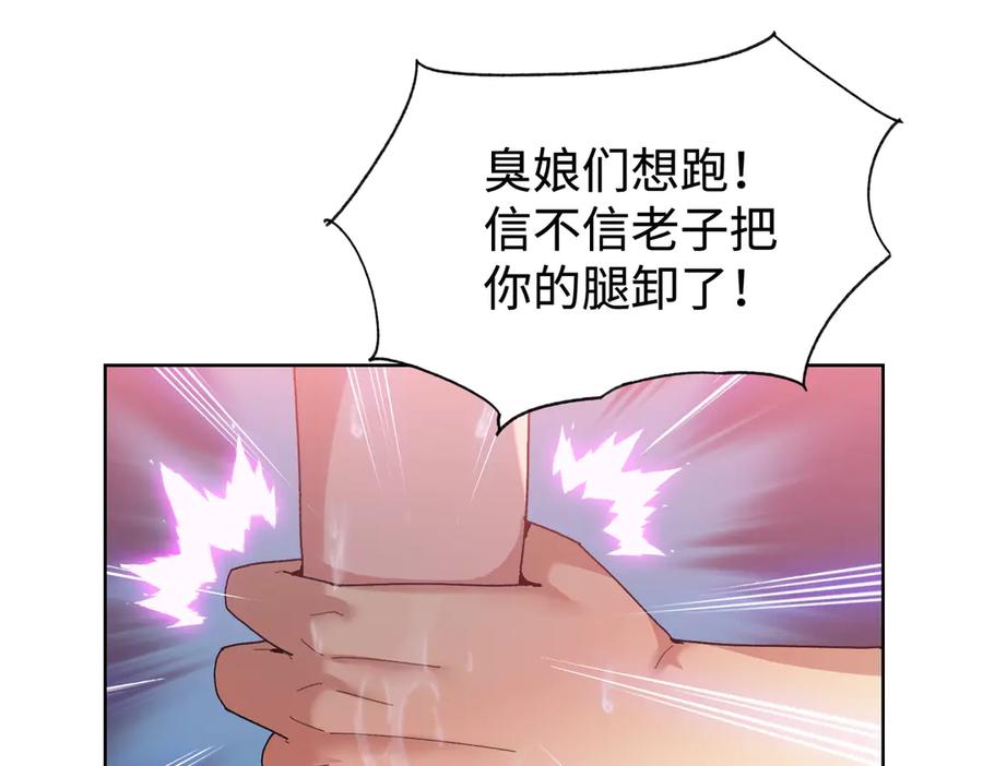 76.jpg