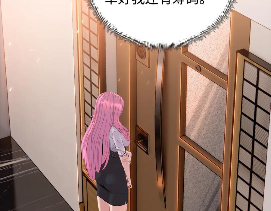 138.jpg