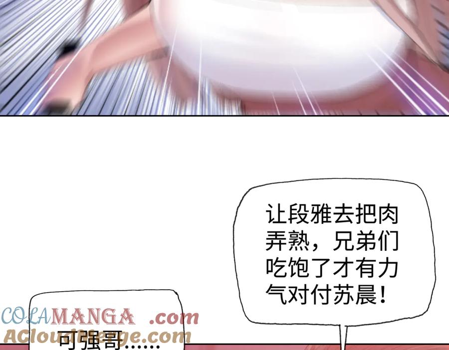 117.jpg