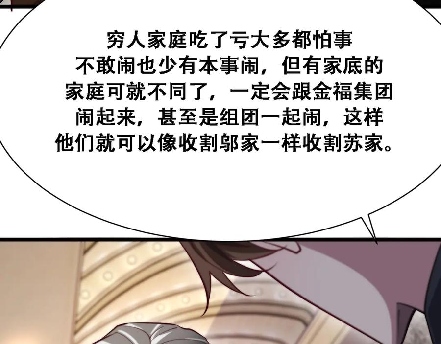98.jpg