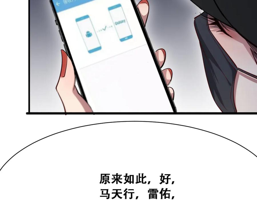 78.jpg