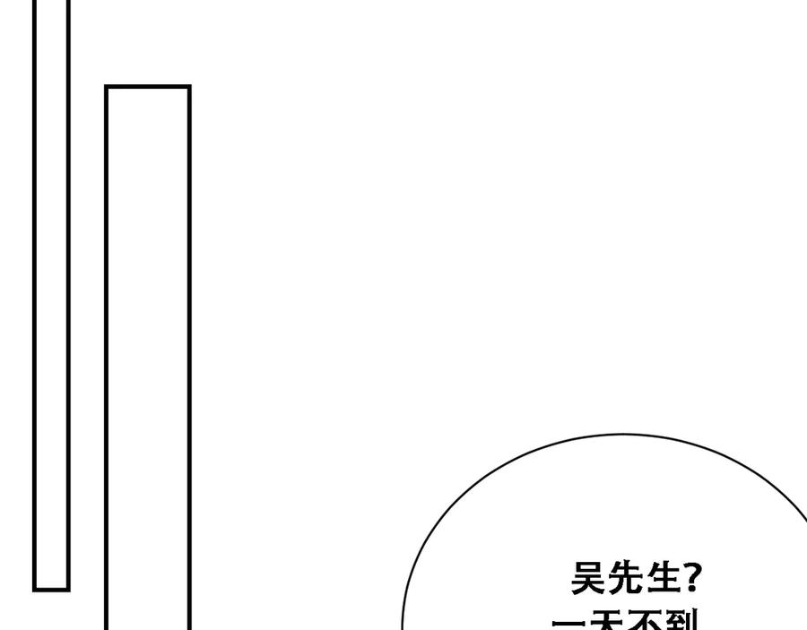 88.jpg