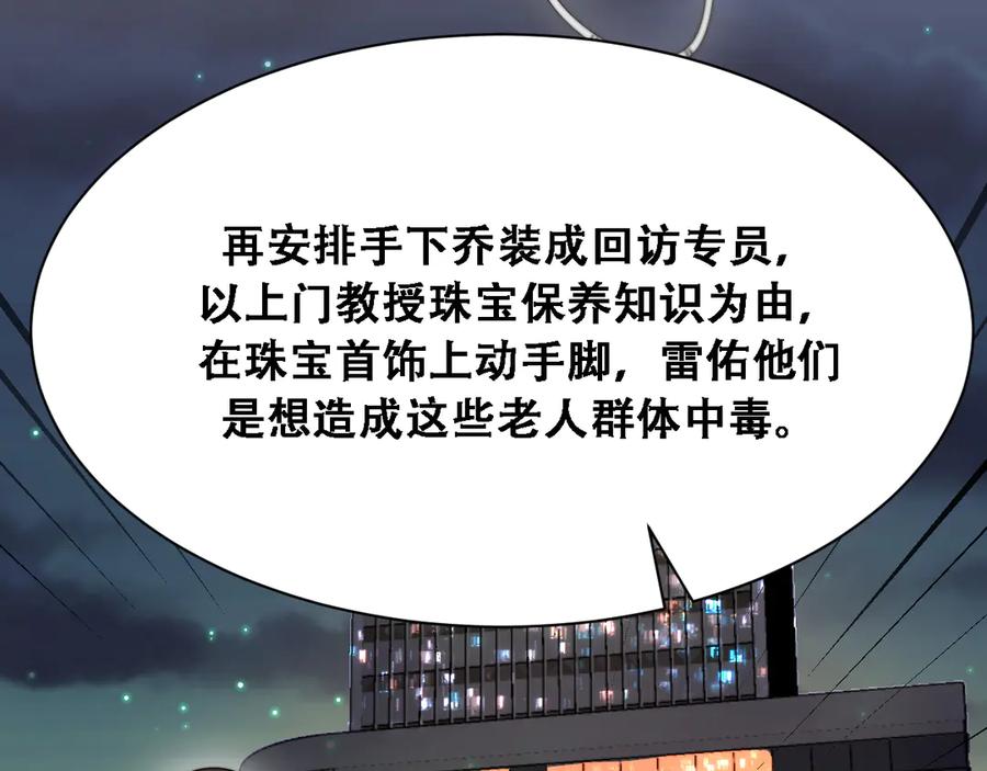96.jpg