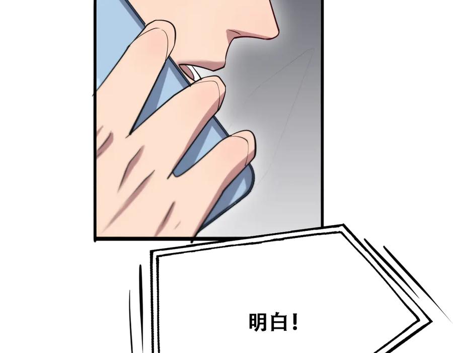 86.jpg