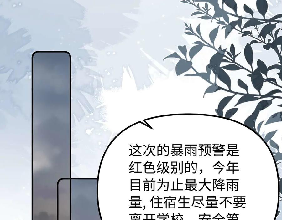 94.jpg