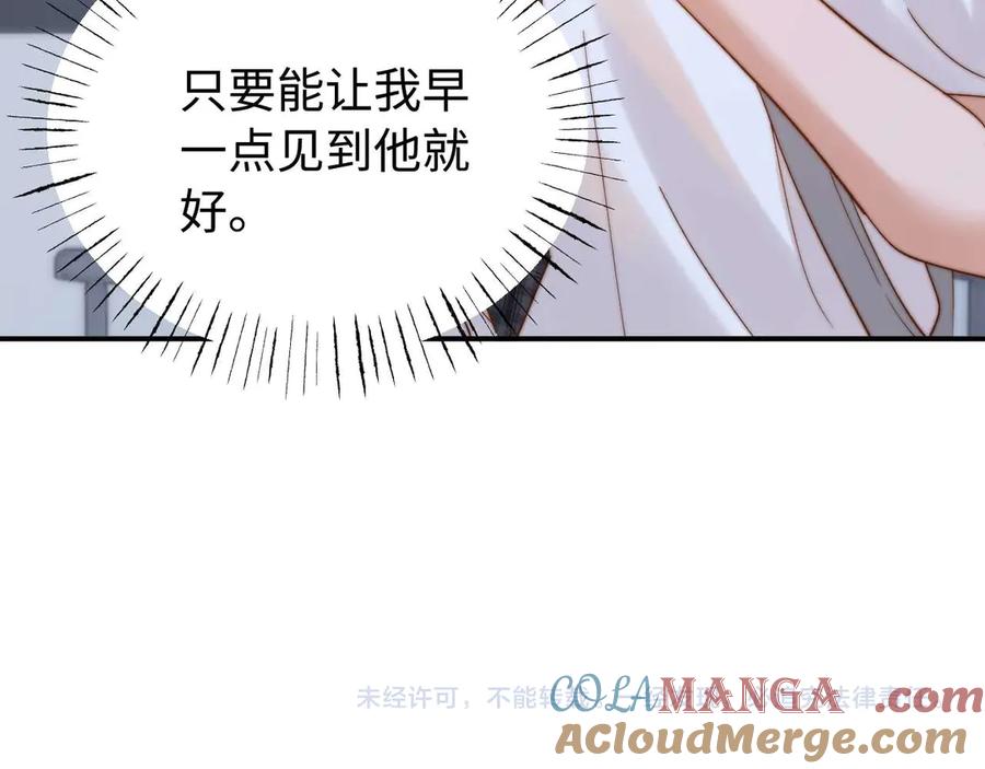 109.jpg